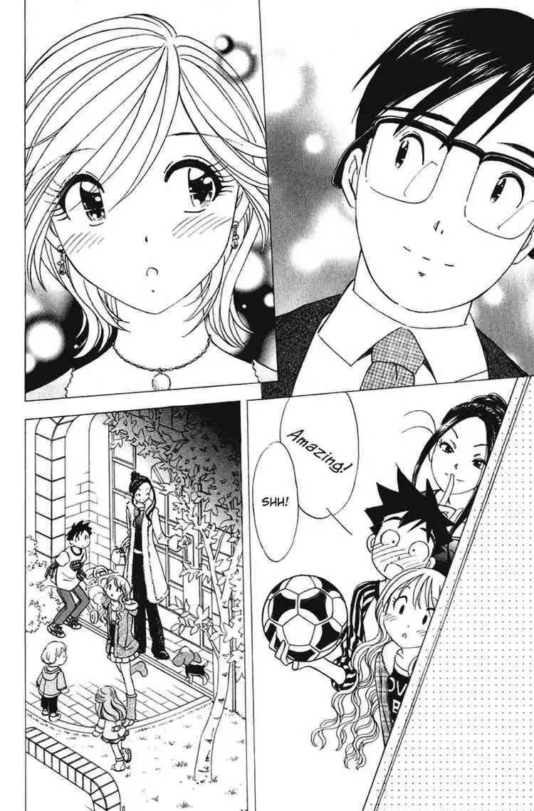 Orange Yane no Chiisana Ie Chapter 24 18